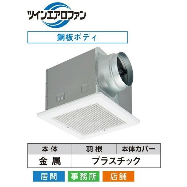 ����(���{�L�����A) �_�N�g�p���C��yDVF-T20L�z�ᑛ���` �X�^���_�[�h�i�q ���ԁE�������E�X�ܗp �ڑ��_�N�g��150mm �������@316mm�kIF�l