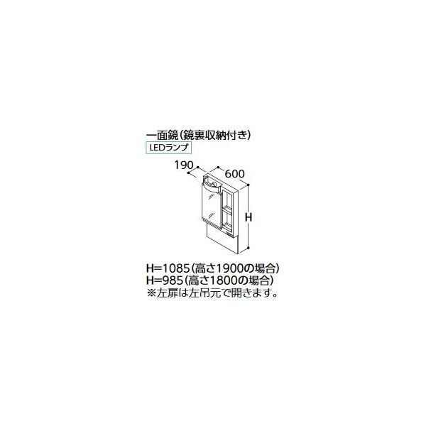 TOTO ϋyLMSPL060B4GDC1zFV[Y ʋi[tj GR~[ LEDv Ԍ600mm S1800mmkHCl