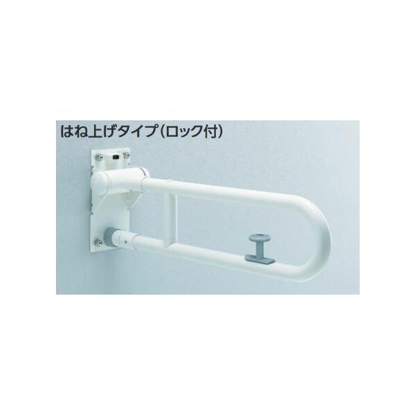 TOTO 手すり　T112HK8R#NW1 clover8888_toto-20190220-57-f