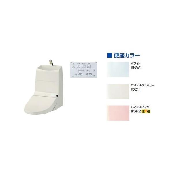 tcf933 toto ウォシュレット - トイレ・便器の人気商品・通販・価格比較 - 価格.com tcf933 toto ウォシュレット - トイレ・便器の人気商品・通販・価格比較 - 価格.com