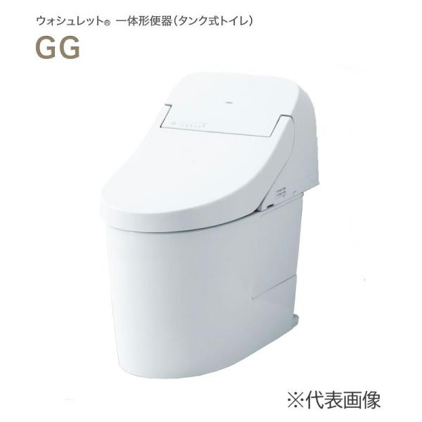 TOTO ウォシュレット一体形便器 GG3 CES9435R (トイレ・便器 TOTO ウォシュレット一体形便器 GG3 CES9435R (トイレ・便器