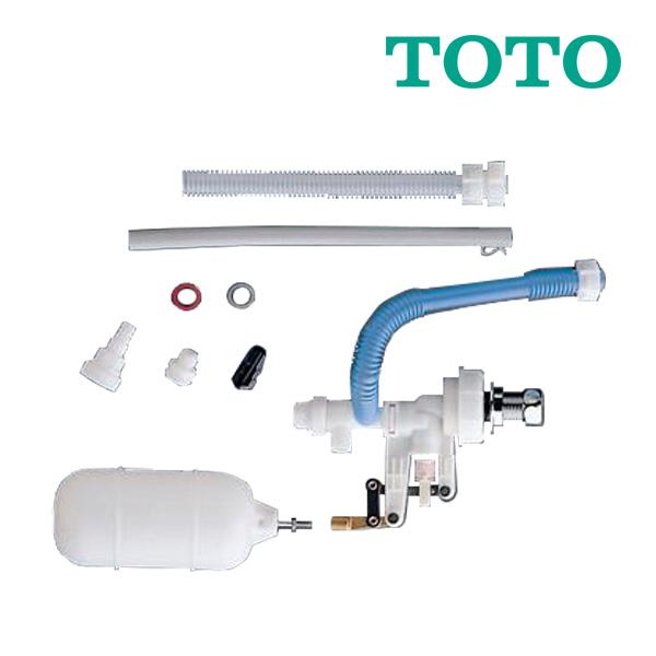 《総合賞受賞/17年連続ベストストア賞》 TOTO大便器用関連器具 THYS6A★★★---- 商品ご購入前に必ずご確認ください ----★★★※商品購入に関する重要なお報せを掲載している場合があります。商品をカートに入れる前に必ずご確認く...