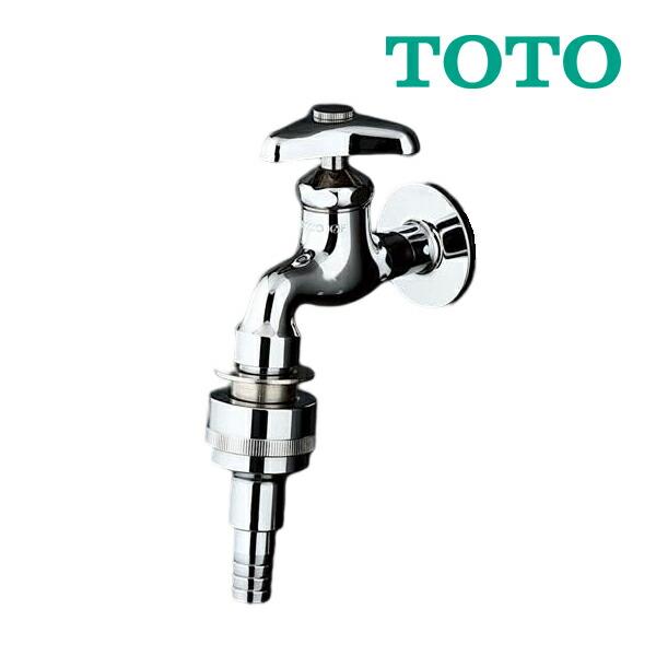 TOTO 《在庫あり》◇15時迄出荷OK！TOTO 水栓金具差し込み式 