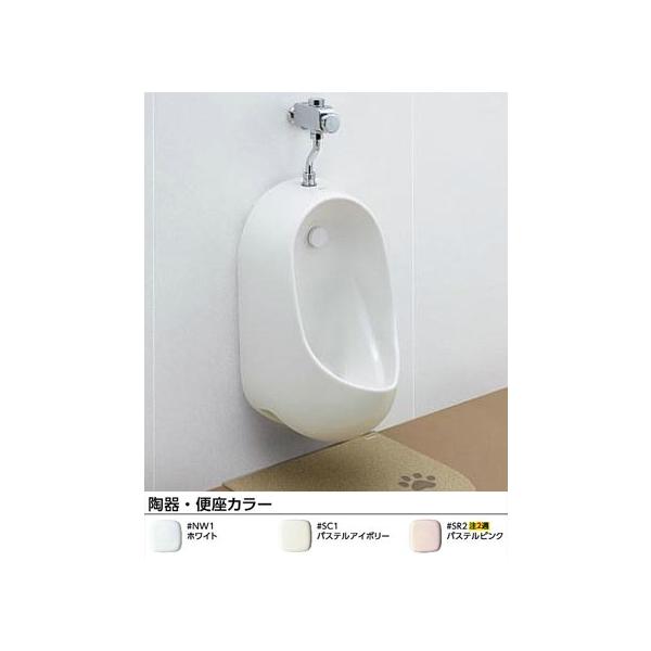 TOTO 壁掛壁排水小便器(幼児用) U310 (トイレ・便器) 価格比較 TOTO 壁掛壁排水小便器(幼児用) U310 (トイレ・便器) 価格比較