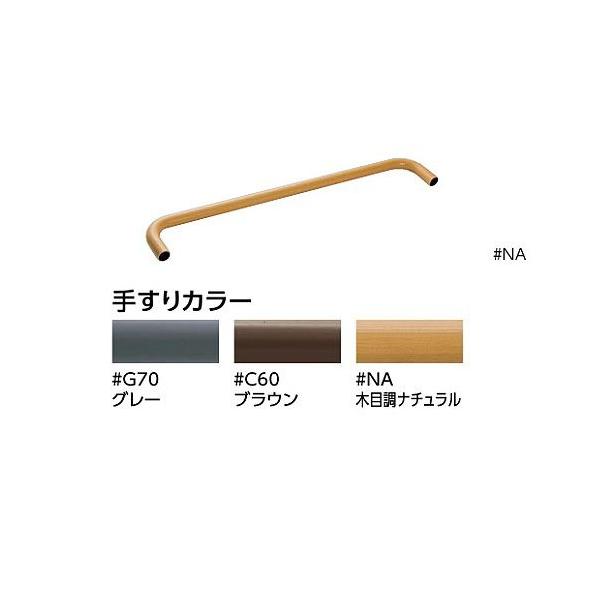 TOTO ZpO肷yTS139CEE8z[Gho[ 800mm 󒍖1TkHBl