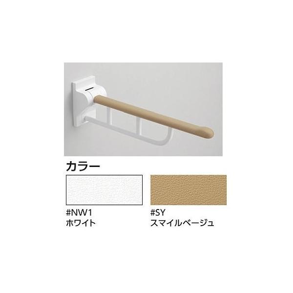 TOTO ͂ˏグ肷yEWC730z700mmkGEl