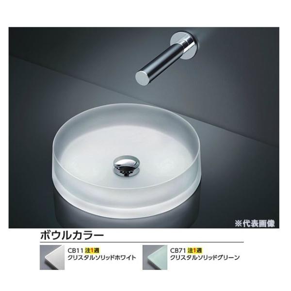 TOTO JE^[ʊyMR700z(ʊ̂) NX^{E ی`ʊ xbZ 󒍖1TkFGl