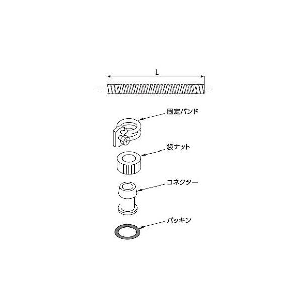 TOTO ۂƁE@тdC ށyRHE611-25zrzbp[z[X L=250mmkHCl