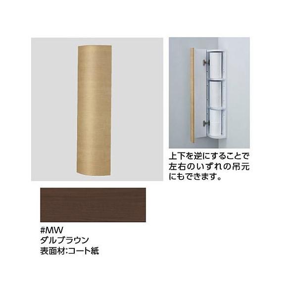 TOTO gCӎ[yUGW180YS#MWz(_uE) R[i[[Lrlbg (i UGW180Y)kGEl