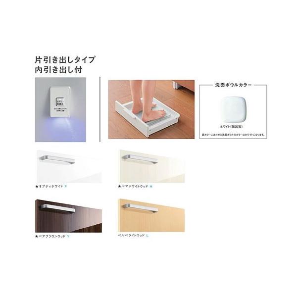 TOTO ʉϑyLDSWB075AJJJS1z(FEHELEY) n TNA Јo^Cv ʃ{E750 ꂢې+̏dv[ Ԍ750 󒍖1TkHHl