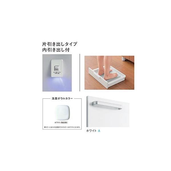 TOTO ʉϑyLDSWB075BJJJS1Az(zCg) n TNA Јo^Cv ot ʃ{E800 ꂢې+̏dv[ Ԍ750