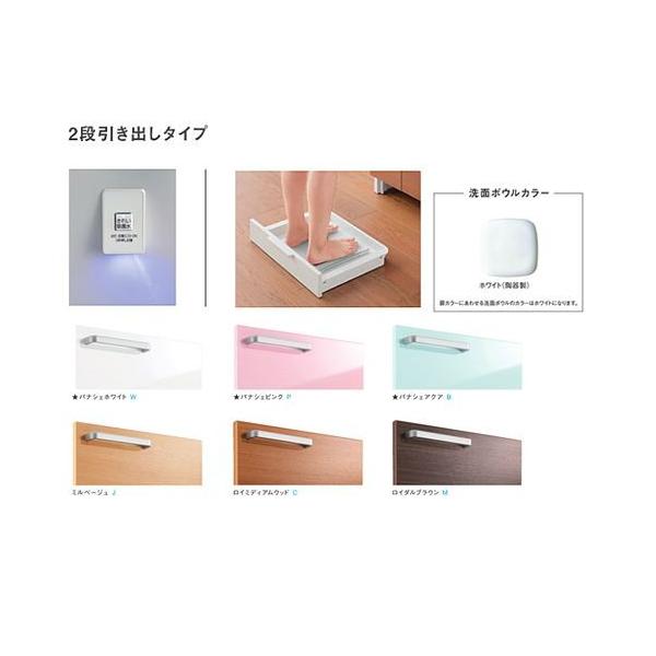 TOTO ʉϑyLDSWB075BCJJN1z(WEPEBEJECEM) TNA 2io^Cv ʃ{E800 ꂢې+̏dv[ Ԍ750kHHl