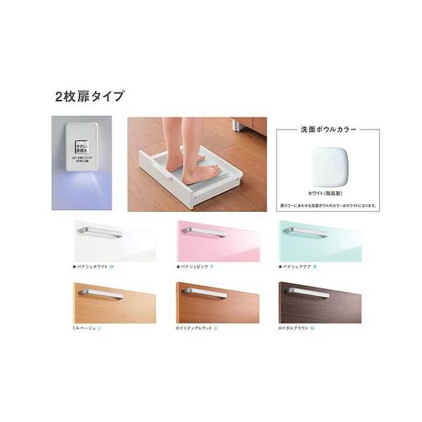 TOTO ʉϑyLDSWB060BAJJN1z(WEPEBEJECEM) TNA 2^Cv ʃ{E800 ꂢې+̏dv[ Ԍ600kHHl