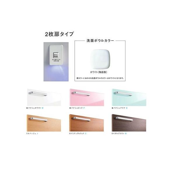 TOTO ʉϑyLDSWB060CAGJS1z(WEPEBEJECEM) n TNA 2^Cv ʃ{E850 ꂢې Ԍ600 󒍖1TkHHl