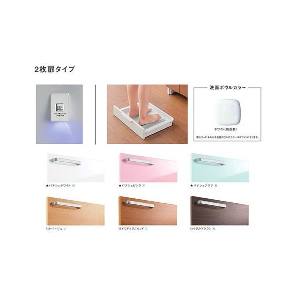 TOTO ʉϑyLDSWB075AAJJN1z(WEPEBEJECEM) TNA 2^Cv ʃ{E750 ꂢې+̏dv[ Ԍ750 󒍖1TkHHl