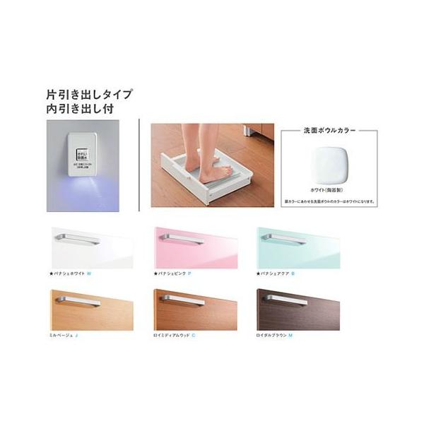 TOTO ʉϑyLDSWB075CJJJN1z(WEPEBEJECEM) TNA Јo^Cv ʃ{E850 ꂢې+̏dv[ Ԍ750 󒍖1TkHHl