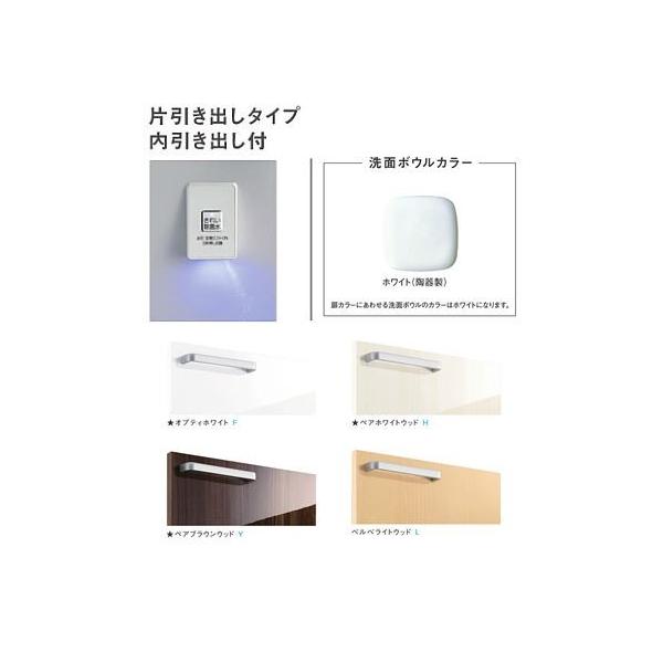 TOTO ʉϑyLDSWB075BJGJS1z(FEHELEY) n TNA Јo^Cv ot ʃ{E800 ꂢې Ԍ750 󒍖1T