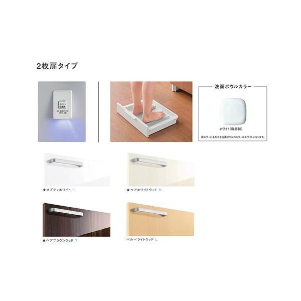 TOTO ʉϑyLDSWB075AAJJS1z(FEHELEY) n TNA 2^Cv ʃ{E750 ꂢې+̏dv[ Ԍ750 󒍖1TkHHl