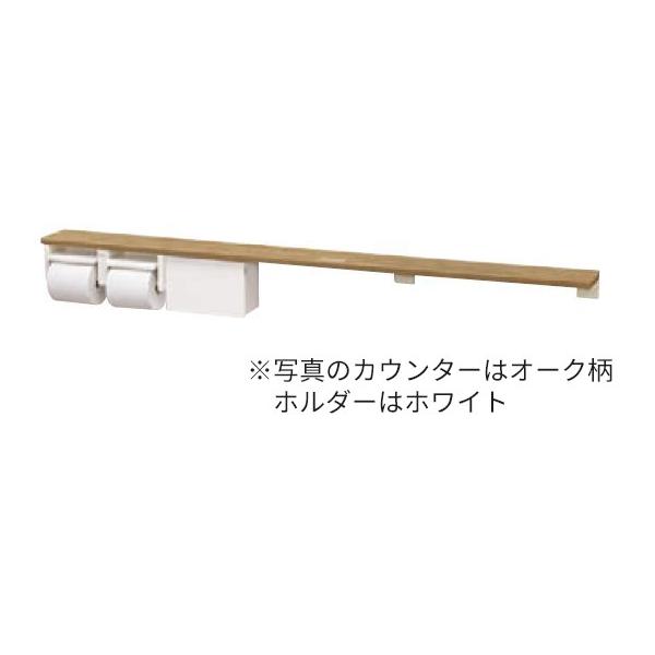 パナソニック トイレ 収納の人気商品・通販・価格比較 - 価格.com パナソニック トイレ 収納の人気商品・通販・価格比較 - 価格.com