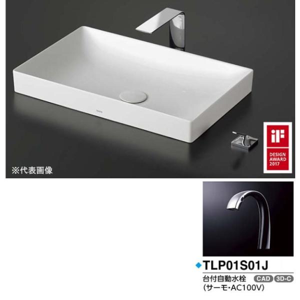 ��TOTO �J�E���^�[�����ʊ� �Z�b�g�i�ԁyLS916#NW1+TLP01S01J�z�x�b�Z���� �z���C�g ��t��������(�T�[���EAC100V) ���r������(S�g���b�v)