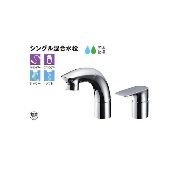 TOTO 台付シングル混合水栓(エコシングル、ハンドシャワー TOTO 台付シングル混合水栓(エコシングル、ハンドシャワー
