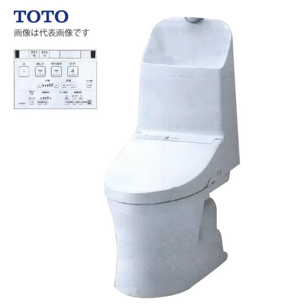 TOTO #ミ#Ю ウォシュレット一体型便器 ZR1 セット品番 TOTO #ミ#Ю ウォシュレット一体型便器 ZR1 セット品番
