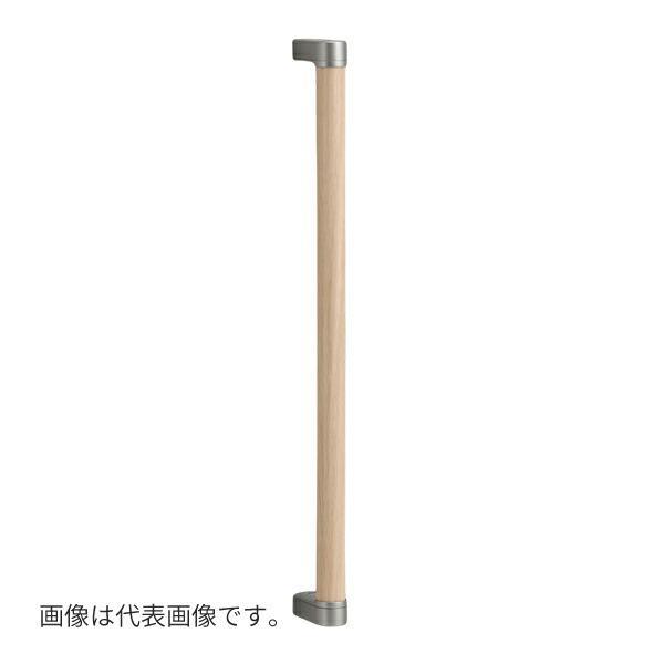 TOTO TOTO【YHB603】ELライトウッドN 木製手すり I型〔HB TOTO TOTO【YHB603】ELライトウッドN 木製手すり I型〔HB