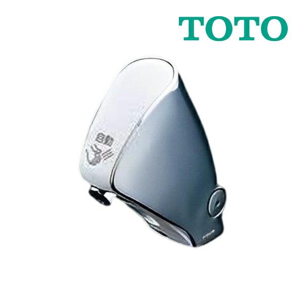 TOTO 水栓金具【TEL24DPRA】アクアオート 自動水栓 機能部一体タイプ 