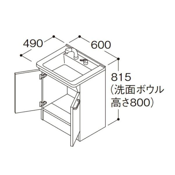 TOTO ʉϑyLDPB060BAGES2AzVV[Y 2 J[FzCg Ԍ600mm nkJBl