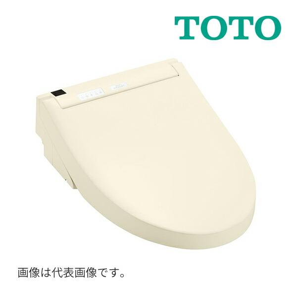 TOTO 《在庫あり》◇15時迄出荷OK!TOTO ウォシュレットS TOTO 《在庫あり》◇15時迄出荷OK!TOTO ウォシュレットS