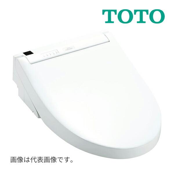 在庫あり》◇15時迄出荷OK！TOTO ウォシュレットS【TCF6543】NW1