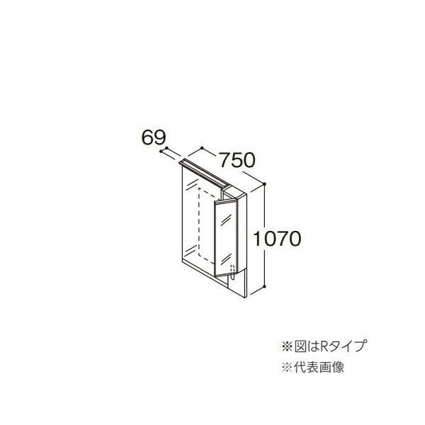 TOTOyLMSML075A2LLH1Gzϋ ZԂΉ ʋ(ؐTCh[) LEDƖ Ɩq[^[ L^Cv(݌) Ԍ750 󒍖2TkGEl