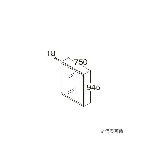 TOTOyLMSML075B1GGG1Gzϋ ZԂΉ ʋ(S1800mmp) Ɩq[^[Ȃ Ԍ750 󒍖2TkGEl