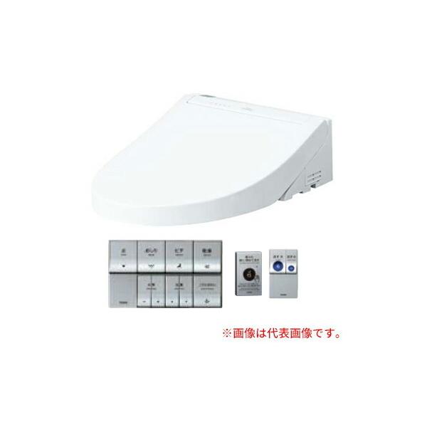 TOTO ウォシュレットPS【TCF5564AU】便ふた電動開閉機能・擬音 TOTO ウォシュレットPS【TCF5564AU】便ふた電動開閉機能・擬音