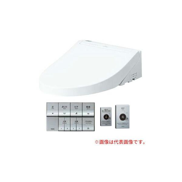 TOTO ウォシュレットPS【TCF5564AE】便ふた電動開閉機能・擬音 TOTO ウォシュレットPS【TCF5564AE】便ふた電動開閉機能・擬音