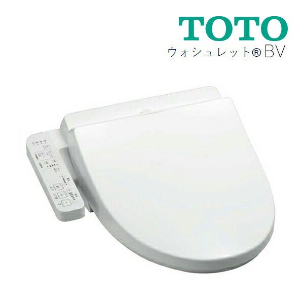 TOTO 《在庫あり》◇15時迄出荷OK!TOTO 便座 ウォシュレット TOTO 《在庫あり》◇15時迄出荷OK!TOTO 便座 ウォシュレット