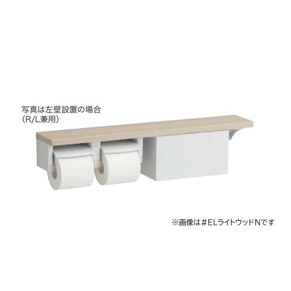 TOTO トイレ 収納の人気商品・通販・価格比較 - 価格.com TOTO トイレ 収納の人気商品・通販・価格比較 - 価格.com