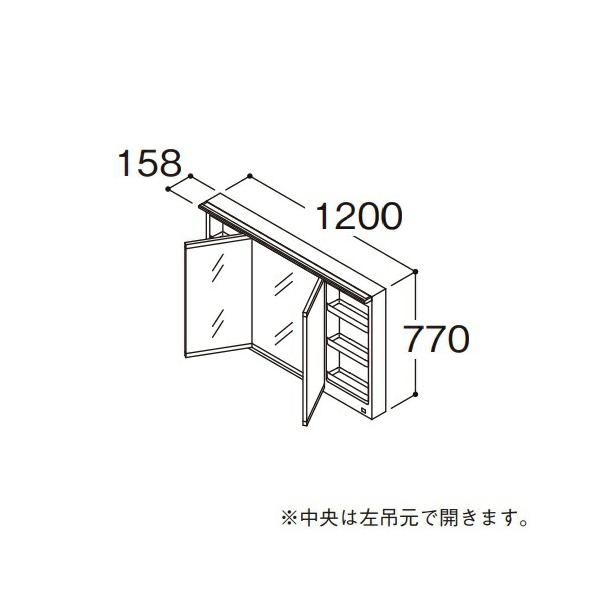 TOTO ○TOTO 【LMFB120A3GLC1G】化粧鏡 三面鏡 オクターブ