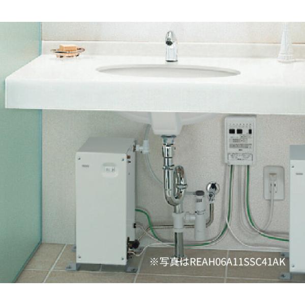 TOTO ###TOTO 小型電気温水器 セット品番【REAH06A11SSC41A1】湯 TOTO ###TOTO 小型電気温水器 セット品番【REAH06A11SSC41A1】湯