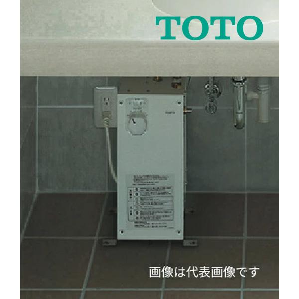 ###TOTO 小型電気温水器【REW06A1E1N】湯ぽっと 約6L据え置き