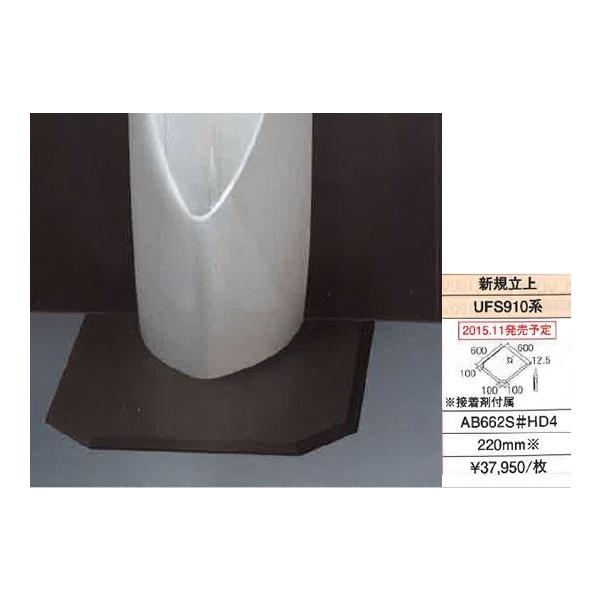 TOTO nChZEtAPUSyAB662S#HD4zu֊p@rǏiVKjkEJl