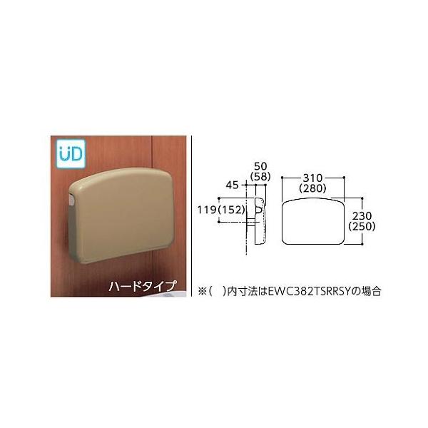 clover8888_totonr2015-169-q