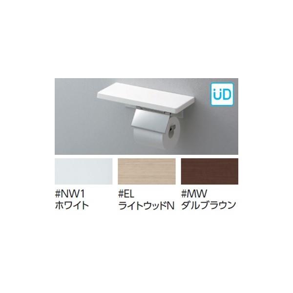 TOTO ANZT[yYH403FMRzIti}bg^CvjkHEl