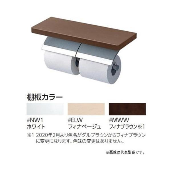 TOTO ANZT[yYH63KSSzItA ߂^Cv c_Œ^CvkHEl