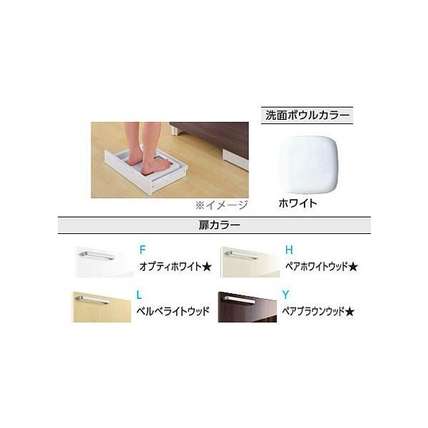 TOTO ʉϑyLDSWB075BJJES1z(FEHELEY) TNA Јo^Cv(ot) ̏dv[t Ԍ750 ʃ{E800 󒍖PTkHHl