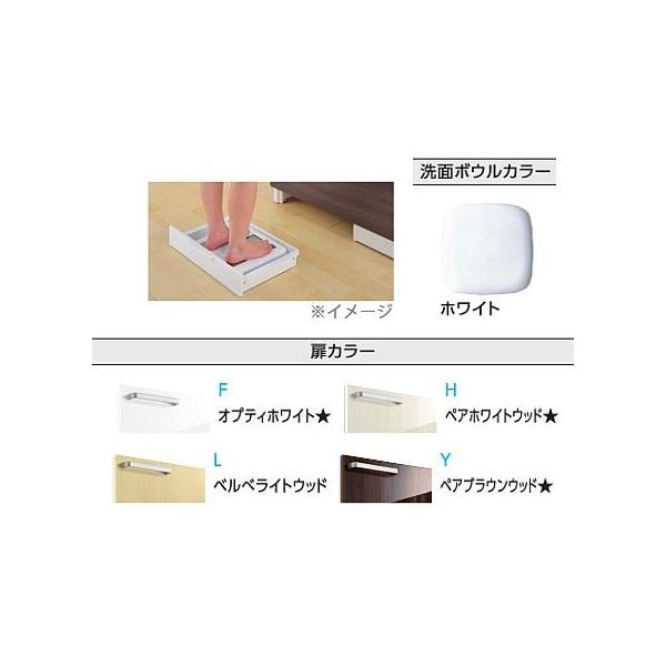 TOTO ʉϑyLDSWB075CCJEN1z(FEHELEY) TNA 2io^Cv ̏dv[t Ԍ750 ʃ{E850 󒍖PTkHHl