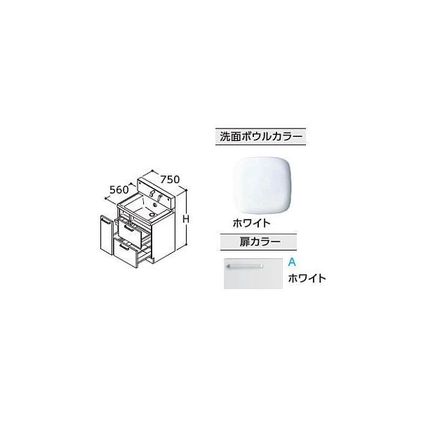 TOTO ʉϑyLDSWB075BDGEN1Az(zCg) TNA 3WayLrlbg^Cv Ԍ750 ʃ{E800kHHl