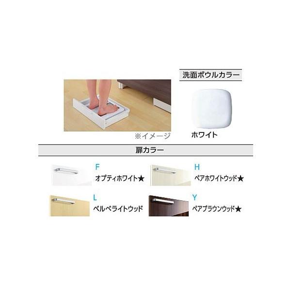 TOTO ʉϑyLDSWB075CDJES1z(FEHELEY) TNA 3WayLrlbg^Cv ̏dv[t Ԍ750 ʃ{E850 󒍖PTkHHl