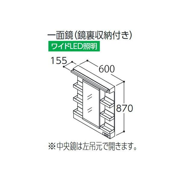 TOTO ϋyLMWB060A1GLC2GzTNA ʋ([t) ChLEDƖ GR~[ Ԍ600 (i LMWB060A1GLC1G)kHHl