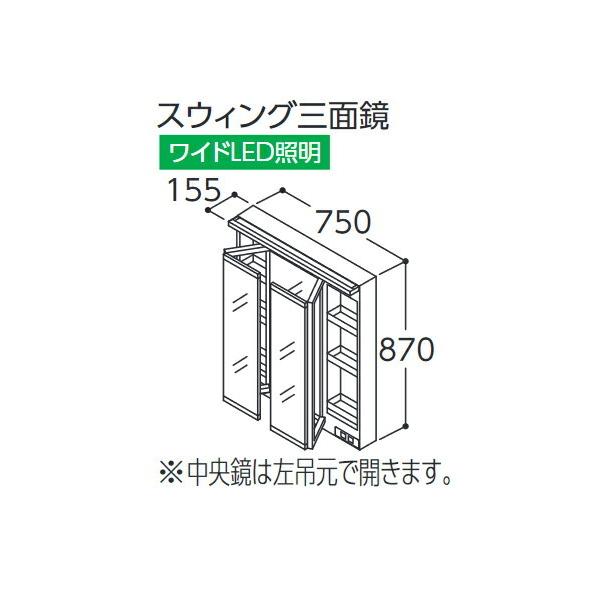 TOTO ϋyLMWB075A3SLC2GzTNA XEBOOʋ ChLEDƖ GR~[ Ԍ750 (i LMWB075A3SLC1G)kHHl